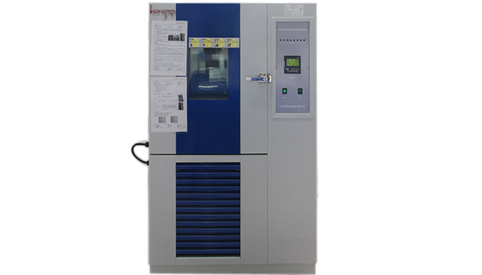TEMPERATURE-HUMIDITY TEST CHAMBER